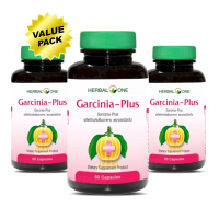 ราคา Herbal One Garcinia Plus 3x60 แคปซูล เฮอร์บัลวัน การ์ซีเนีย พลัส Value Pack (1512746859)