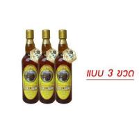 ราคา น้ำผึ้งป่าเดือน 5 แท้ แบบ3ขวด มาตราฐาน GMP OTOP และเลข อ ย 1 000กรัม คุณค่าจากธรรมชาติ แบบ 3 ขวด (16677004719)
