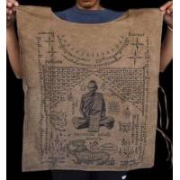 ราคา เสื้อยันต์ หลวงพ่อเดิม วัดหนองโพ ปี2482 สภาพเก่าตามอายุการใช้งาน เหมาะใส่ไว้ด้านในแล้วใส่เสื้อปกติทับไว้ได้ ฟรีไซต์ (10847710061)