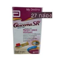 ราคา กลูเซอนา เอสอาร์ ทริปเปิ้ลแคร์ วานิลลา พร้อมดื่ม UHT น้ำ 230 มล Glucerna SR Triple Care Liquid Vanilla อาหารสำหรับผู้ป่วยโรคเบาหวาน 1 ลัง มี 27 กล่อง EXP 06 2023 (17072995601)