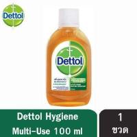 ราคา Dettol 100 มล 1 ขวด เดทตอล น้ำยาทำความสะอาดพื้นผิว เอนกประสงค์ (16425708201)