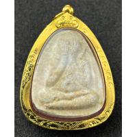 ราคา พระปิดตาหลวงปู่โต๊ะ วัดประดู่ฉิมพลี 108 ปี เลี่ยมทองแท้ รับประกันพระแท้ทองแท้ (16476830372)
