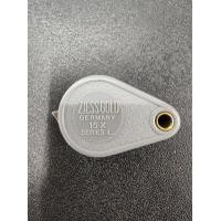 ราคา กล้องส่องพระ ZIESSGOLD GERMANY 15X SERIES L (17195006483)