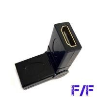 ราคา HDMI TO HDMI Cable มุม Converter Extender 180 องศาหมุนอะแดปเตอร์ชายหญิง HDMI Converter สำหรับ Xbox 360 hdmi to hdmi F F (13768585781)