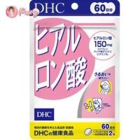 ราคา DHC Hyaluronsan 150 Mg 60 วัน (4554136412)