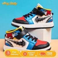 ราคา รองเท้าเด็กชาย รองเท้าผ้าใบเด็ก รองเท้าผ้าใบหุ้มข้อเด็ก รองเท้าแฟชั่น รองเท้าวิ่งลายการ์ตูน HDS691 (15603766821)