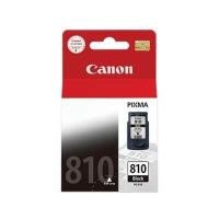 ราคา ตลับหมึกแคนนอน canon 811 color สี 810 black ดำ ของแท้ใหม่100 จากศูนย์ มีกล่อง IP2770 IP2772 MP237 MP245 MP258 MP (14923291963)