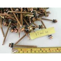 ราคา สกรูปลายสว่าน HSD แหวนยาง 5 8 6นิ้ว 16 150มิล ชุปรุ้ง นอตยึด สกรูยิงหลังคา กระเบื้อง ลอนคู่ แปเหล็ก สกรูหัวบล็อคยิงเหล็ก ส่งไว Z (9632807185)