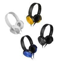 ราคา Sony MDR XB450AP หูฟังครอบหู พร้อมใมค์ 3 5mm (10247760970)