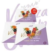 ราคา Vene vicenza stemcell เวเน่ วิเซนซ่า ออลอินวัน 2 กล่อง บรรจุ 12 ซอง กล่อง 1กล่องเล็ก6ซอง (660792789)