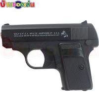 ราคา BKL ปืนของเล่น ปืนอัดลมเหล็ก ปืนเหล็กอัลลอยด์ ชักยิงทีละนัด พร้อมลูก200นัด C1 (750244776)