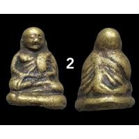 ราคา หลวงพ่อเงิน รูปหล่อหลวงพ่อเงินวัดบางคลาน พระเครื่องนิยม พระเก่าแก่ (17302234132)