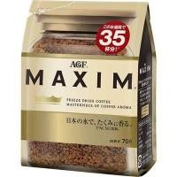 ราคา กาแฟแม็กซิม Maxim Luxury Blend Coffee กาแฟแม็กซิม สำเร็จรูป กาแฟ maximถุงสีน้ำเงินแถบทอง ของแท้ จากญี่ปุ่นexp 2024 (16452915498)