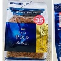 ราคา กาแฟแม็กซิม Maxim Luxury Blend Coffee กาแฟแม็กซิม สำเร็จรูป กาแฟ maximถุงสีน้ำเงินแถบทอง ของแท้ จากญี่ปุ่นexp 2024 (13693884984)