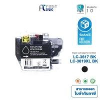 ราคา หมึกคุณภาพดี Fast Ink สำหรับรุ่น Brother LC3617 LC 3617 LC3619XL LC 3619XL BK C M Y ใช้สำหรับเครื่องปริ้นเตอร์ Brother รุ่น MFC J2330DW MFC J3530DW MFC J3930DW MFC 2730DW (12484743326)