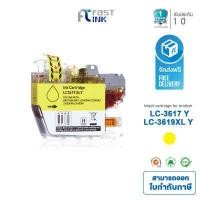 ราคา หมึกคุณภาพดี Fast Ink สำหรับรุ่น Brother LC3617 LC 3617 LC3619XL LC 3619XL BK C M Y ใช้สำหรับเครื่องปริ้นเตอร์ Brother รุ่น MFC J2330DW MFC J3530DW MFC J3930DW MFC 2730DW (12484743329)