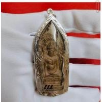 ราคา จี้พระยอดขุนพล กรุวัดบรมธาตุ จ กำแพงเพชร ผ่านพิธีพุทธาภิเษกแล้ว เนื้อชินสนิมแดง มวลสารสวยๆ นฤมล888 (17127575016)