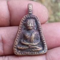 ราคา หลวงพ่อเงิน เหรียญหล่อโบราณหลวงพ่อเงินวัดบางคลาน พิมพ์จอบใหญ่ (16816640774)