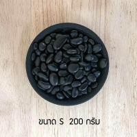ราคา หินแต่งสวน หินแม่น้ำ หินตู้ปลา ปูทางเดิน คุณภาพพรีเมี่ยม เกรด A สีขาว สีดำ (16479682831)