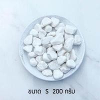 ราคา หินแต่งสวน หินแม่น้ำ หินตู้ปลา ปูทางเดิน คุณภาพพรีเมี่ยม เกรด A สีขาว สีดำ (16479682832)
