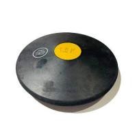 ราคา VIVA จักรขว้างยาง สำหรับกีฬากรีฑา สีดำ (9466360211)