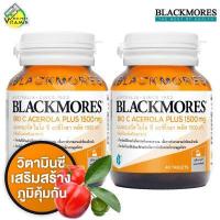 ราคา ใหม่ Blackmores Bio C Acerola PLUS 1500 mg แบลคมอร์ส ไบโอ ซี อะซีโรลา พลัส 2 ขวด วิตามินซี (7186570362)