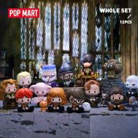 ราคา POP MART HARRY POTTER WIZARDING WORLD ANIMAL Series Blind Box (16829515695)