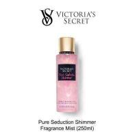 ราคา พร้อมส่ง Victoria s Secret Shimmer Body mist ขนาด250mL กลิ่นยอดฮิต (16254533707)