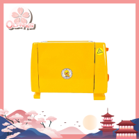 ราคา เครื่องปิ้งขนมปังเป็ดสีเหลือง ที่ทำขนมปัง เครื่องปิ้ง เครื่องทำขนม เครื่องทำอาหารเช้าแบบมัลติฟังก์ชั่น olayks (17019992795)