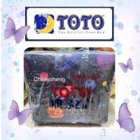 ราคา ผ้าห่มนวม TOTO ขนาด 70x80 นิ้ว 6 ฟุต (16614515007)