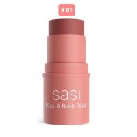 ราคา ซื้อทุกๆ3แท่ง แถมครีมนีเวีย30มล 1ซอง Sasi ศศิ คิส แอนด์ บลัช สติ๊ก บรัชออนครีมแบบแท่ง ทาตา ปาก แก้ม ใน1เดียว ขนาด 4กรัม บรัชออนแท่ง (15581537956)