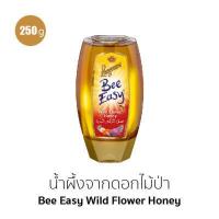 ราคา Langnese แลงนีช น้ำผึ้งแท้ 100 จากดอก อะคาเซีย และ รวงผึ้ง 500g Acacia Honey with Honeycomb น้ำผึ้ง จากเยอรมัน (16522894360)