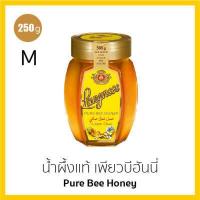 ราคา Langnese แลงนีช น้ำผึ้งแท้ 100 จากดอก อะคาเซีย และ รวงผึ้ง 500g Acacia Honey with Honeycomb น้ำผึ้ง จากเยอรมัน (16522894358)