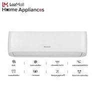 ราคา ผ่อน 0 นาน 10 เดือน Hisense เครื่องปรับอากาศติดผนัง ระบบ Invertor 8797 BTU รุ่น AS 09TR4RYRCD00 ไม่รวมค่าติดตั้ง (16941199998)