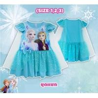 ราคา ดิสนีย์ ลิขสิทธิ์แท้ ชุดจ้าหญิง Disney เจ้าหญิงเอลซ่าแอนนา ออโรร่า สโนไวท์ โพนี่ สโนไวท์ พร้อมส่ง (15693313725)