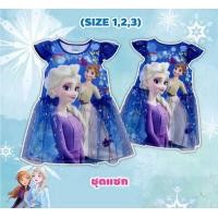 ราคา ดิสนีย์ ลิขสิทธิ์แท้ ชุดจ้าหญิง Disney เจ้าหญิงเอลซ่าแอนนา ออโรร่า สโนไวท์ โพนี่ สโนไวท์ พร้อมส่ง (16020773305)