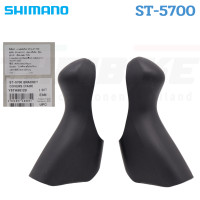 ราคา แท้ศูนย์ไทย ยางหุ้มมือเกียร์ Shimano Dura Ace 105 4700 R7000 R8000 R9100 R6800 R6700 R5800 3500 R3000 6870 9000 5700 RS685 4600 8020 8070 8050 9170 9150 9070 GRX810 (3062788254)