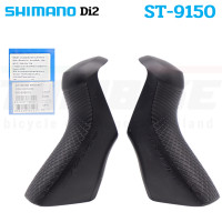 ราคา แท้ศูนย์ไทย ยางหุ้มมือเกียร์ Shimano Dura Ace 105 4700 R7000 R8000 R9100 R6800 R6700 R5800 3500 R3000 6870 9000 5700 RS685 4600 8020 8070 8050 9170 9150 9070 GRX810 (13174904551)