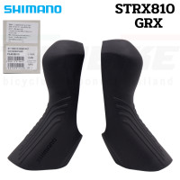 ราคา แท้ศูนย์ไทย ยางหุ้มมือเกียร์ Shimano Dura Ace 105 4700 R7000 R8000 R9100 R6800 R6700 R5800 3500 R3000 6870 9000 5700 RS685 4600 8020 8070 8050 9170 9150 9070 GRX810 (16112930449)