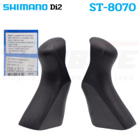 ราคา แท้ศูนย์ไทย ยางหุ้มมือเกียร์ Shimano Dura Ace 105 4700 R7000 R8000 R9100 R6800 R6700 R5800 3500 R3000 6870 9000 5700 RS685 4600 8020 8070 8050 9170 9150 9070 GRX810 (13175164314)