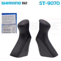 ราคา แท้ศูนย์ไทย ยางหุ้มมือเกียร์ Shimano Dura Ace 105 4700 R7000 R8000 R9100 R6800 R6700 R5800 3500 R3000 6870 9000 5700 RS685 4600 8020 8070 8050 9170 9150 9070 GRX810 (13174983205)