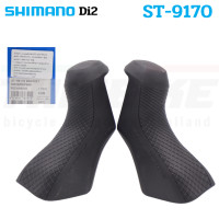 ราคา แท้ศูนย์ไทย ยางหุ้มมือเกียร์ Shimano Dura Ace 105 4700 R7000 R8000 R9100 R6800 R6700 R5800 3500 R3000 6870 9000 5700 RS685 4600 8020 8070 8050 9170 9150 9070 GRX810 (13174981691)