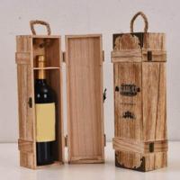 ราคา Vintage กล่องไม้ไวน์กล่องเก็บของขวัญกล่องเอนกประสงค์กล่องบรรจุไวน์ Vintage กล่องเก็บของไม้ (7354838147)