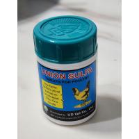 ราคา ยูเนี่ยน ซัลฟา สำหรับไก่ชน ราคาต่อ1กระปุก ราคาถูก (17683467680)