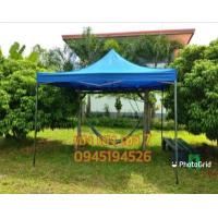 ราคา เต็นท์แม่ค้า เต็นท์ขายของเต็นท์พับ เต้นท์สนามขนาด3 3เมตร (7716535096)