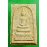 ราคา พระเครื่อง พระสมเด็จเนื้อผง พระสมเด็จรุ่นสร้างศาลา หลวงพ่อแจ๋ วัดโพธิ์เฉลิมรักษ์ ฉะเชิงเทรา ไม่ทราบปี (11664770612)