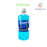 ราคา แอลกอฮอล์ Alsoff Hand Sanitizing Ethyl Alcohol 70 แอลซอฟฟ์ แอลกอฮอล์ 70 450 มล Alsof (17606102715)