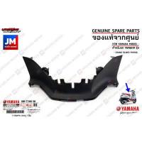 ราคา ชิ้นดำ GRAND FILANO HYBRID เฟรม เปลือก ชุดสี เเฟริ่ง 10 ชิ้น BODY FRAME COVER แท้ศูนย์ YAMAHA GRAND FILANO 2018 2022 (17453019004)