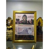 ราคา ธนบัตรไม่ผ่านการใช้สภาพสวย กรอบรูปแบงค์500 แบบ11 ด้านหลังพระปรางค์สามยอด (17828514357)