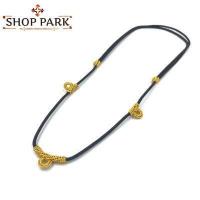 ราคา สร้อยคอเชือกร่ม สีดำ ห่วงถักไหมสีทอง ห้อยพระได้ 3 องค์ ขนาด 2 มม ปรับสั้น ยาวได้ 16 30 นิ้ว (8935608228)